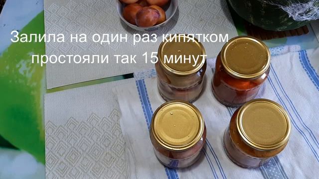 Персики и сливы на зиму смотреть онлайн