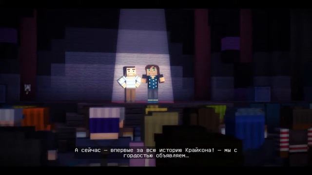 Крайкон прошел не так, как все ожидали [Minecraft: Story Mode #2] смотреть онлайн