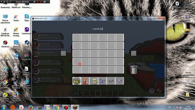 Как установить pixelmon 5.0.0