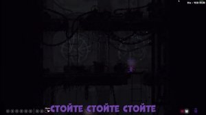 УЧИМСЯ НЫРЯТЬ ЗА ТЕХНИКА В RAIN WORLD