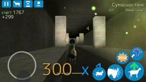 Goat Simulator-||-Нахождение всех статуэток золотого козла