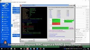 Сбой активации iPhone на iOS 11 - Причина и Решение. Activation error