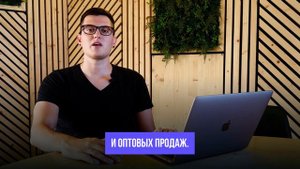 Студия PGContext Павел Герасимов | Приветственное видео