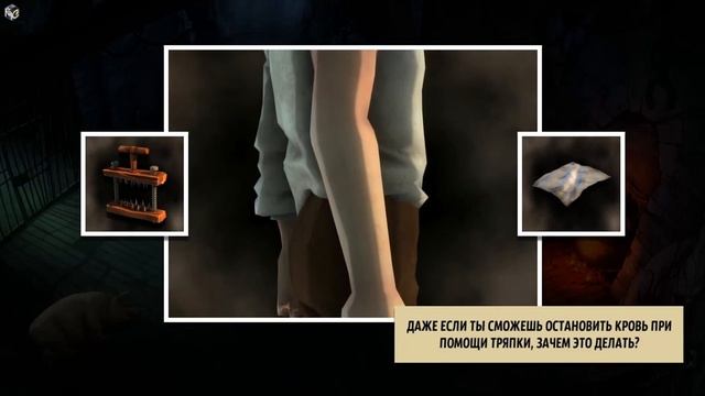 Обзор игры Yesterday: Origins смотреть онлайн