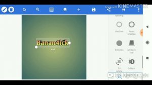 Создаём красивый текст на телефоне в программе Pixel Lab!