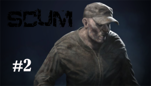 РЕЙДЮ БУНКЕР И ВЫЖИВАЮ С НУЛЯ №2 - SCUM