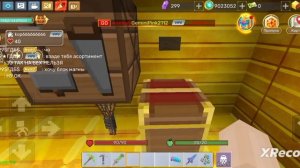 Новый дюп в блок мен го Скай блок 100% рабочий!