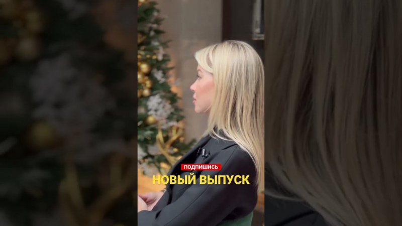 КАК БЫТЬ НАСТОЯЩИМ? #надеждастрелец #shorts #стрелецмолодец #утреннийподкаст