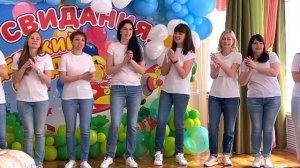 Выпускной в детском саду. Флешмоб