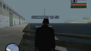 GTA SA СНИМКИ в Сан Фиерро