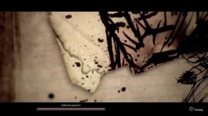 Дожить до рассвета (Until Dawn). Секретный фильм.