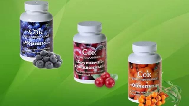 magiya rasteniy смотреть онлайн