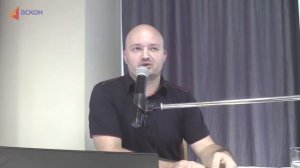 Бевзенко Р.С - Отдельные проблемы недействительности сделок. Часть 2
