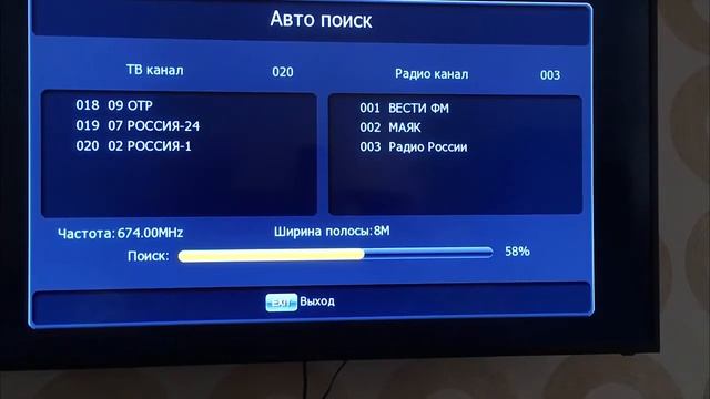 Настройка ТВ приставки Selenga T20Di цифровое телевидение ресивер селенга