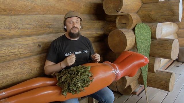 Русская баня. Влияние температуры на здоровье. Какая температура в бане? смотреть онлайн