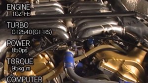 Smokey Nagata and Top Secret History 🗼 Rich Street Racer of Midnight Club?