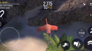 играем в два мира 1 і последний в игре goat simulator (пиши в коментарях какой мир круче).