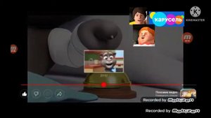 Карусель ТОМ и друзья  Россия 2 0