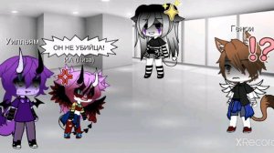 Уилльям, Марионетка, Генри и ЙА в одной комнате 24 часа