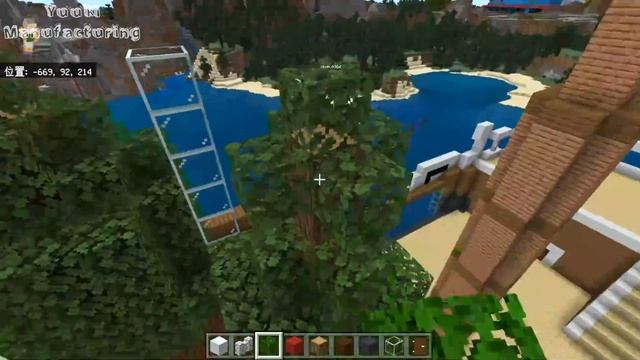 I made the Going Merry with Minecraft. How to make the Going Merry. смотреть онлайн