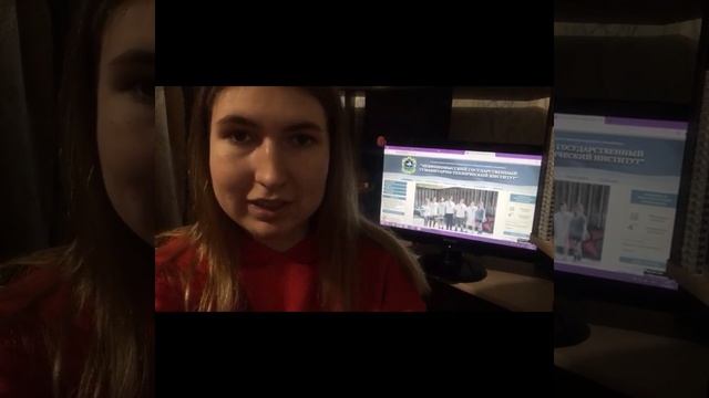 Профориентационной ролик ГФ смотреть онлайн