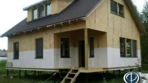 фундамент под дом из пеноблоков