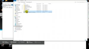 Максимальная скорость SSD_RAPID_on При Копировании файлов с RAM диска на SSD
