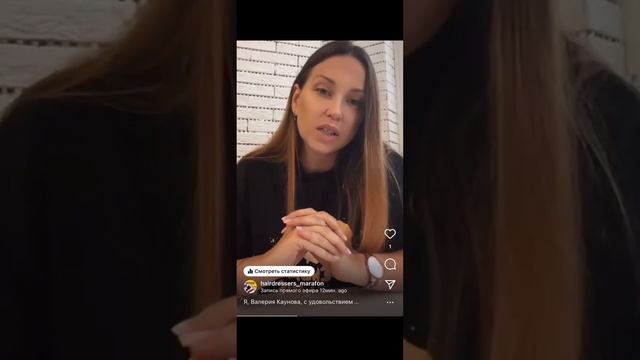 Зачем тонировать волос после осветления?!
