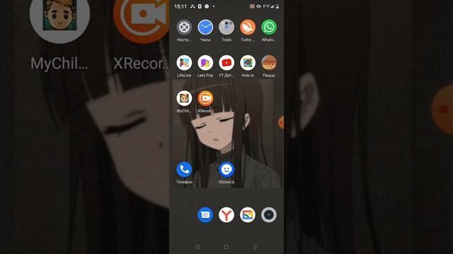 как сделать скрин или перезагрузить телефон realme c11 смотреть онлайн