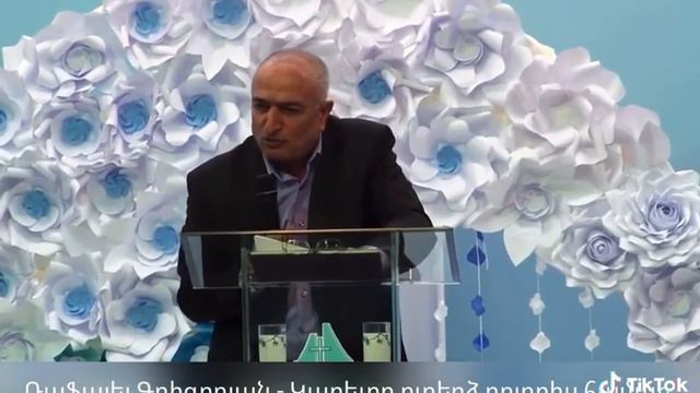 5 января 2023 г. смотреть онлайн