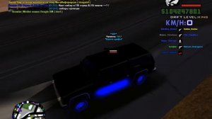 Дм Сервер [Самп] №2