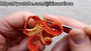 Мотивы для ирландского кружева. Цветок крючком.