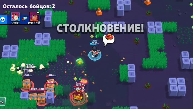 ?ШОК!КАК ЗАЙТИ В БРАВЛ СТАРС И ИГРАТЬ БЕЗ ЛАГОВ И ЗАДЕРЖЕК?КАК ИГРАТЬ В БРАВЛ СТАРС ПОСЛЕ БЛОКИРОВК смотреть онлайн