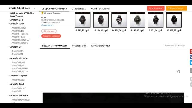 ТОП-5 лучших умных часов с Алиэкспресс. Рейтинг 2022 смотреть онлайн