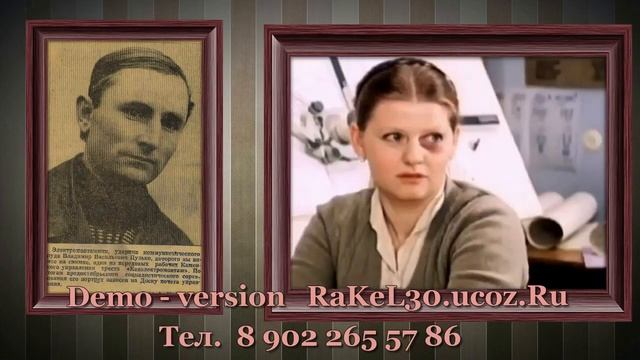 С 80 летним юбилеем - что подарить на 80 летний юбилей - rakel30.ucoz.ru