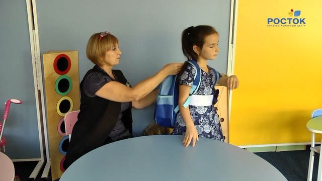 Роль игры для дошкольника смотреть онлайн