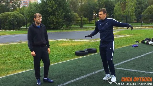 ИНДИВИДУАЛЬНЫЕ футбольные тренировки.