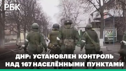 В ЛНР заявили об освобождении «треугольника» в районе Рубежного, Северодонецка и Лисичанска