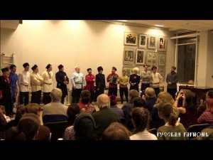 Казачий Кругъ - Ой да ты калинушка - ПОЁТ ВЕСЬ ЗАЛ!