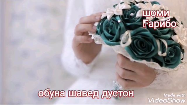 О брат ищи невесту 🤔🤔 смотреть онлайн