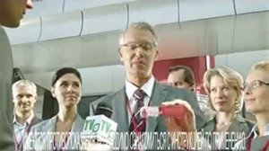 Реклама Бифиформ: Бифиформ для победы над дисбактериозом