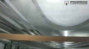 Штрипсы