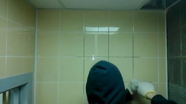 Как удалить затирку смотреть онлайн