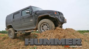 Hummer H2 - тест в песках