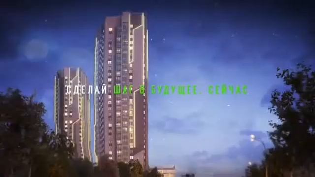 iTower. Восточная башня. Сделай шаг в будущее! Уже сейчас! смотреть онлайн