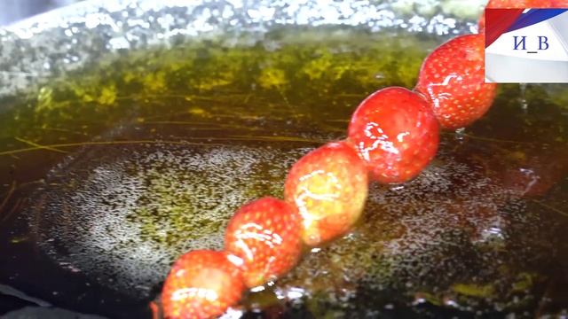 Клубника в сахаре смотреть онлайн