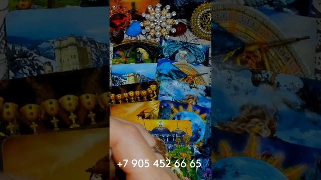 ЧТО ПРИНЕСЁТ ВАМ ВОСКРЕСЕНЬЕ??? ТРЕНД 2023 ГОДА! #alenaaries #алёнаариес #shorts #gadanie #таро