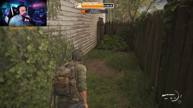 18+ The Last of Us Part I (PS5) - Part 3