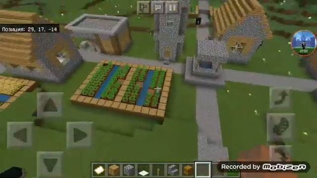 как скачать деревню 13 на майнкрафт бедрок. смотреть онлайн