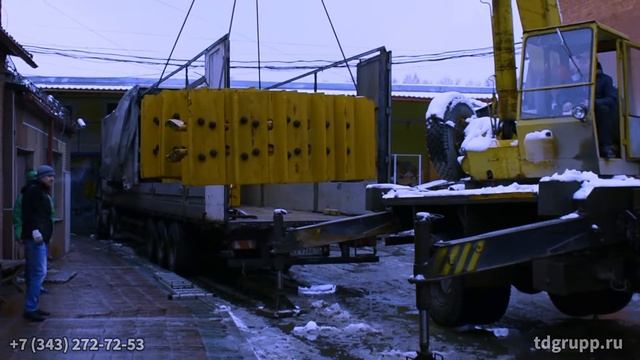 Отгрузка цепей и ленивцев